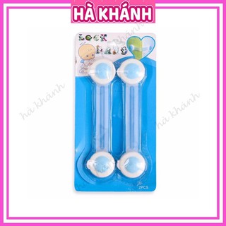 Khóa tủ lạnh,tủ đồ đa năng - Set 2 chiếc