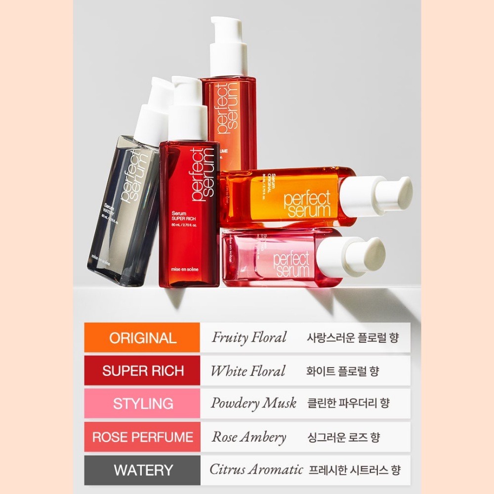 Tinh Chất Dưỡng Tóc Mise en scene Damage Hair Care Perfect Serum