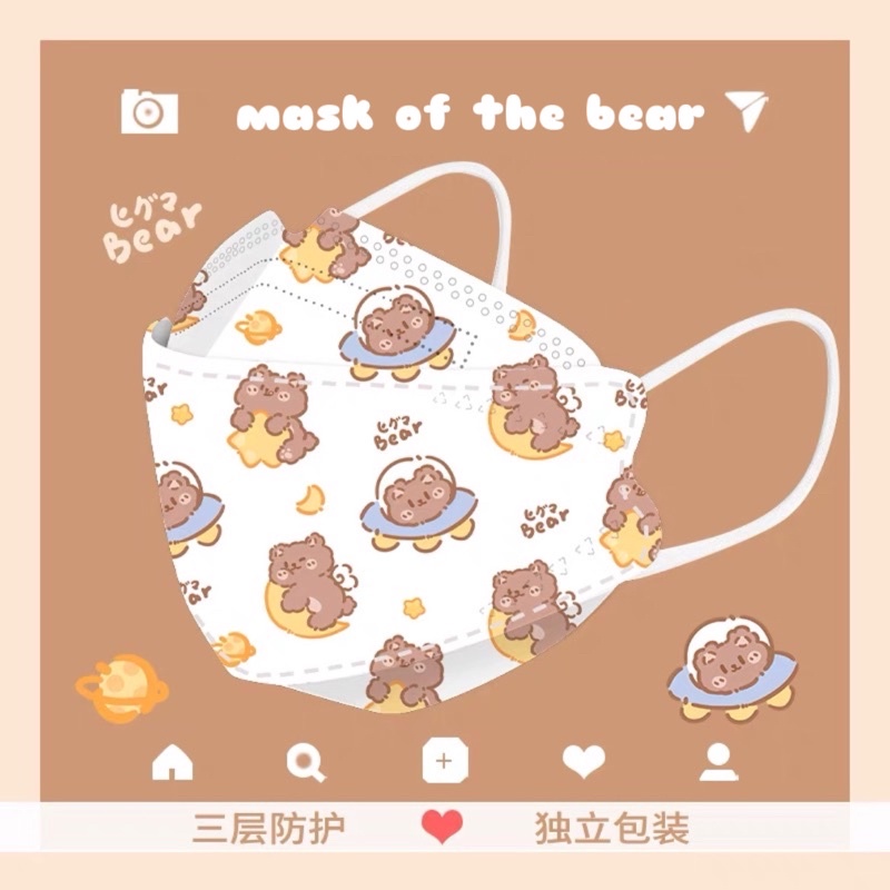 Khẩu trang kf94 Hàn Quốc người lớn in hình dễ thương x Mask of the bear