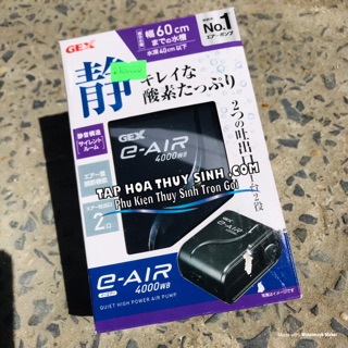 Gex e-air 4000sb