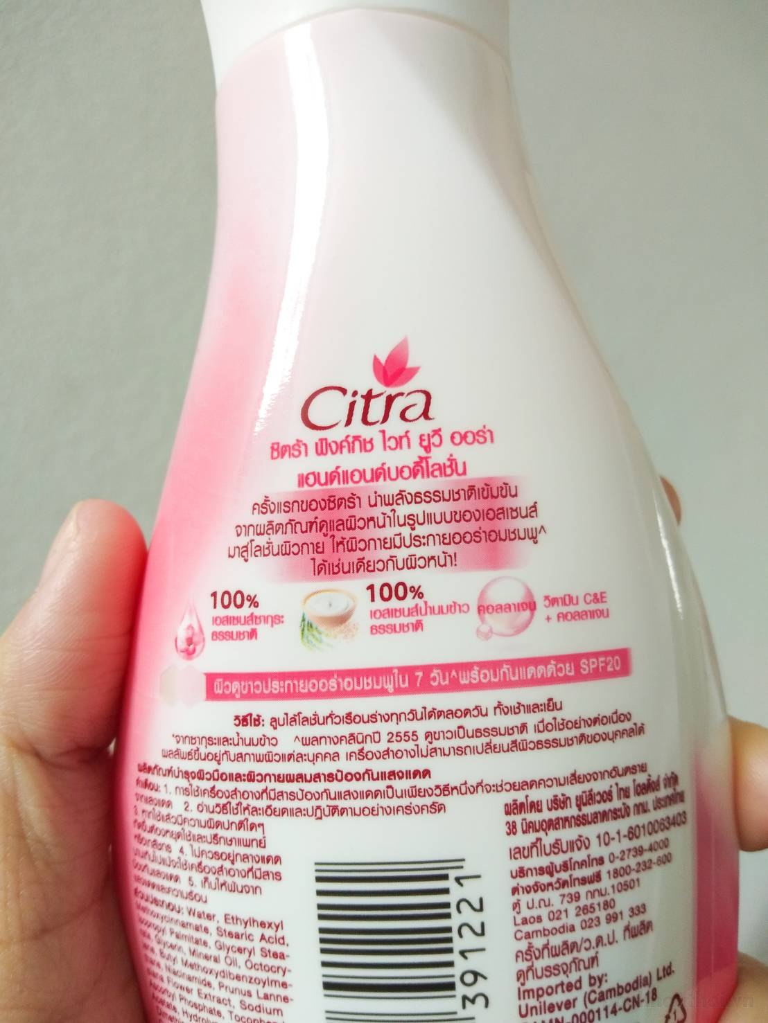 Sữa dưỡng thể trắŉg da chốnǥ nắng toàn thân Citra Pinkish Glow UV Aura Thái Lan