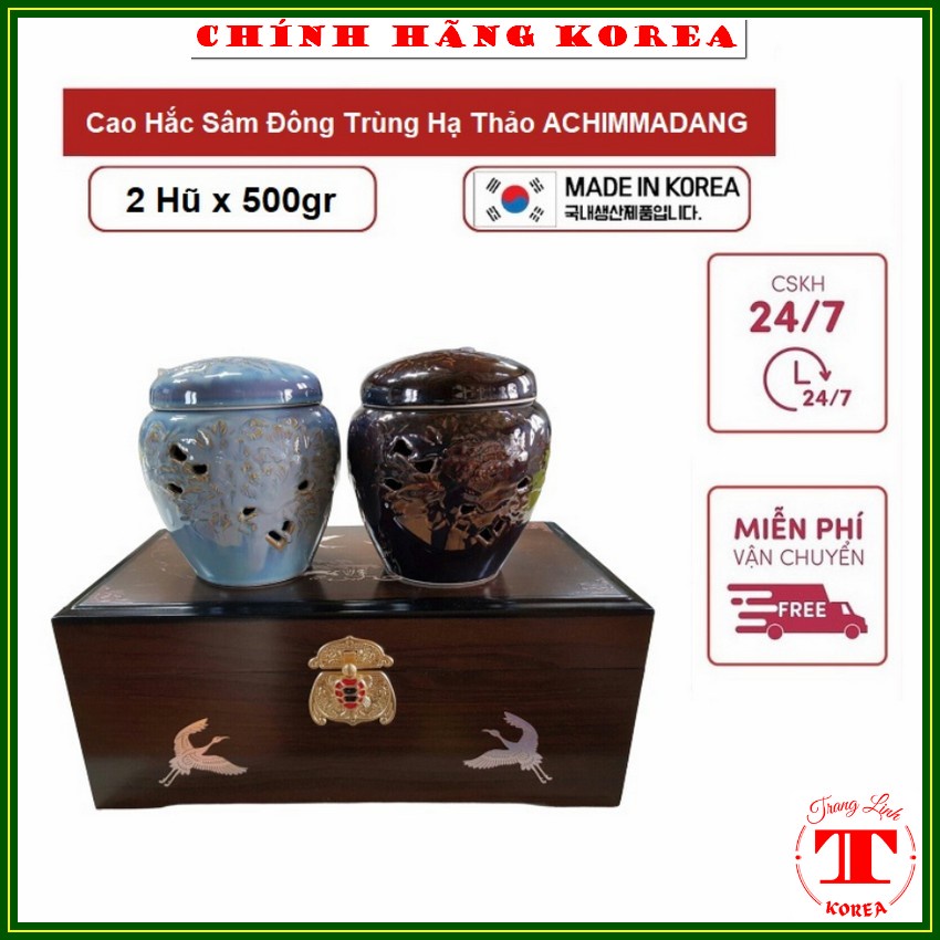 Cao hắc sâm đông trùng hạ thảo - Hũ đôi thượng hạng - Tăng đề kháng, sức khỏe, chống lão hóa, phòng ung thư - tranglinh