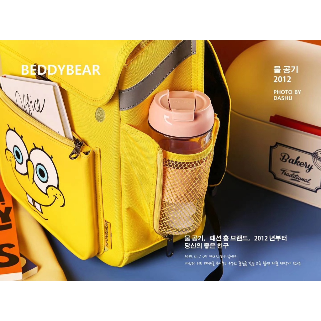 Balo Beddybear Royal Spongebob Vàng dành cho Bé Cấp 1 từ 06 tuổi trở lên -GZ-VANG. Kích thước 29 x 37 x 17 cm Chính hãng