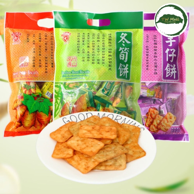 Bánh snack khoai môn Đài Loan Ri Xiang 330g - TW Mall