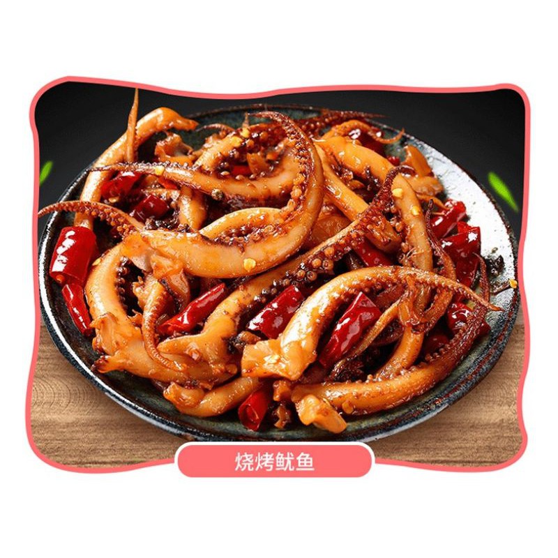 Combo 20 Món Ăn Vặt Cay Ngon ❤️FREESHIP❤️ Đồ ăn vặt nội địa tổng hợp các món cay siêu ngon | BigBuy360 - bigbuy360.vn