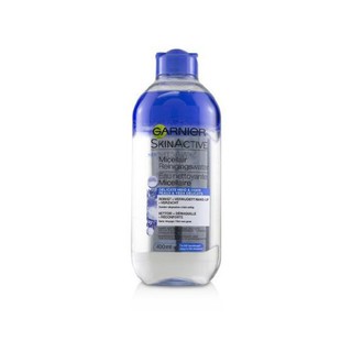 [Chuẩn auth 100%, đủ bill, đi air ✈️] Nước tẩy trang Garnier Pháp 400ml, 125ml