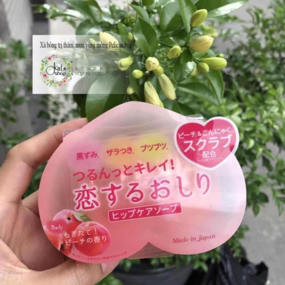 Xà Phòng Mông Pelican Hip Care Soap (80g) Hàng Nhật Nội Địa