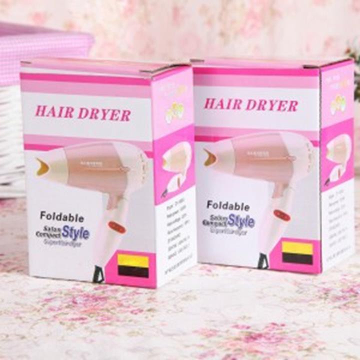 Máy Sấy Tóc Du Lịch - TQ - BX0517