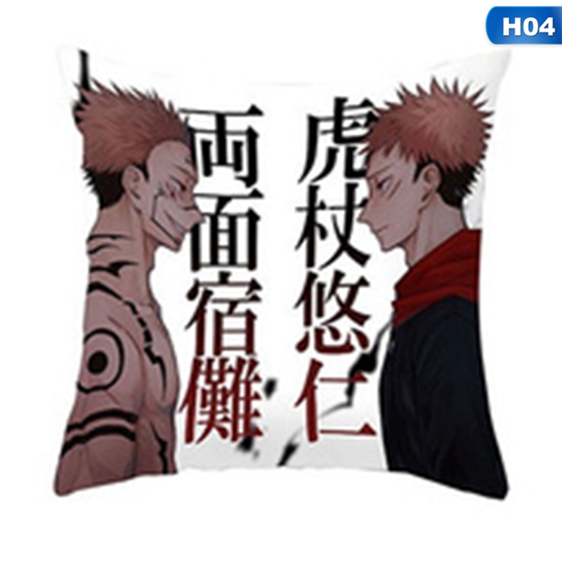 Vỏ Gối Vuông 45cm In Hình Nhân Vật Anime Độc Đáo