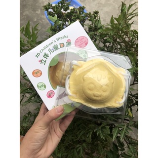 [Hộp 10C] Khẩu trang hình trâu cho bé sơ sinh