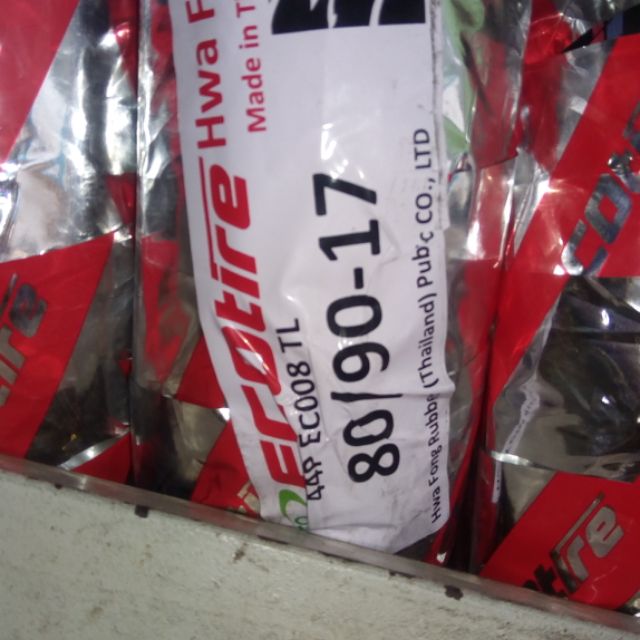 Vỏ ECOTIRE 80/90-17