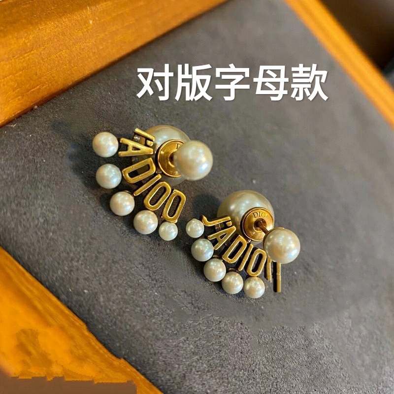 Phụ kiện hoa tai