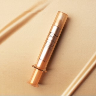 Tinh chất Intense Care Gold 24K Snail Essence