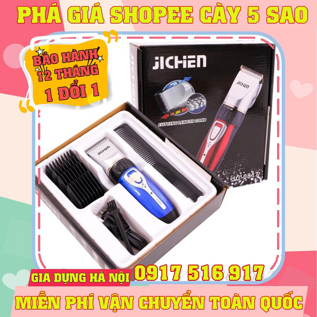 [HÀNG LOẠI 1] TÔNG ĐƠ CẮT TÓC _ BẢO HÀNH 12 THÁNG