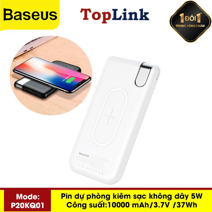 Pin Sạc Dự Phòng Không Dây Dung Lượng 10000mah Cho Các Loại Máy Có Sạc Không Dây + 1 Cổng USB 2.1A - TopLink