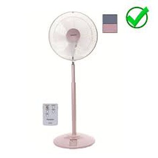 [Mã ELHA22 giảm 6% đơn 300K] [GIAN HÀNG UY TÍN] [HÀNG CHÍNH HÃNG] Quạt cây Panasonic F-308NHP
