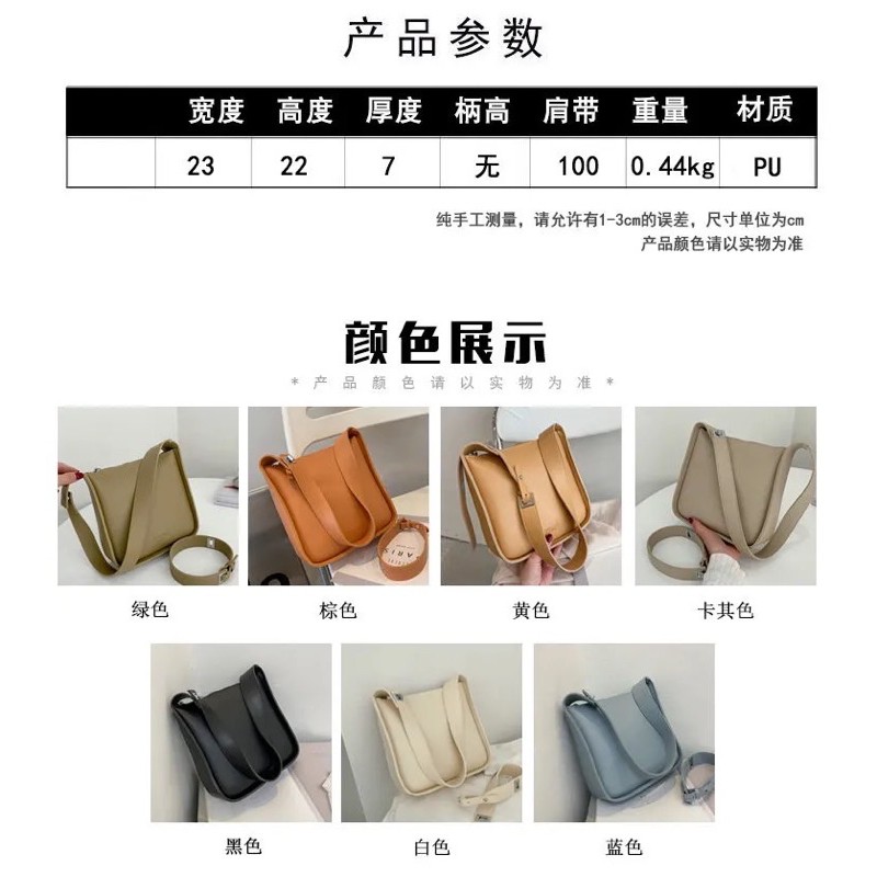 🍒TÚI VINTAGE🍒