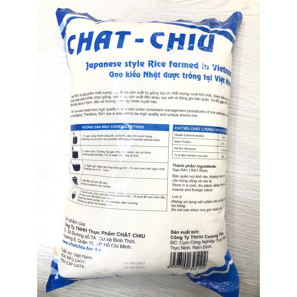 [GẠO NHẬT CHUYÊN DÙNG NHÀ HÀNG] Gạo Nhật RA1 (CHAT CHIU) - Túi 5 kg