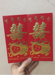 Phong Bao Lì Xì Đám Cưới