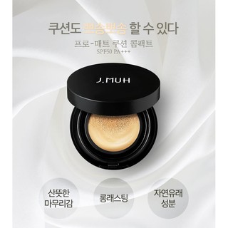 Phấn nước J.Muh Pro- matte Cushion SPF 50+ PA+++