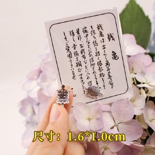 【BÁN BUÔN】Móc Khóa Rùa Vàng May Mắn