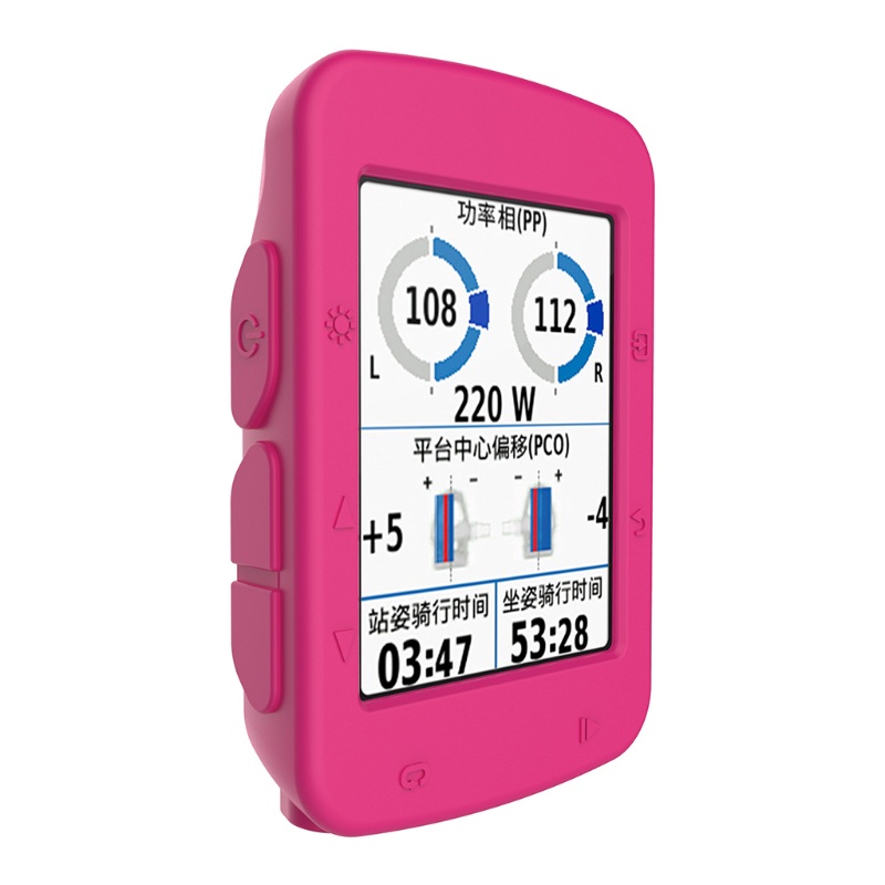 Vỏ silicon nhiều màu bảo vệ cho Garmin Edge 520 GPS máy tính