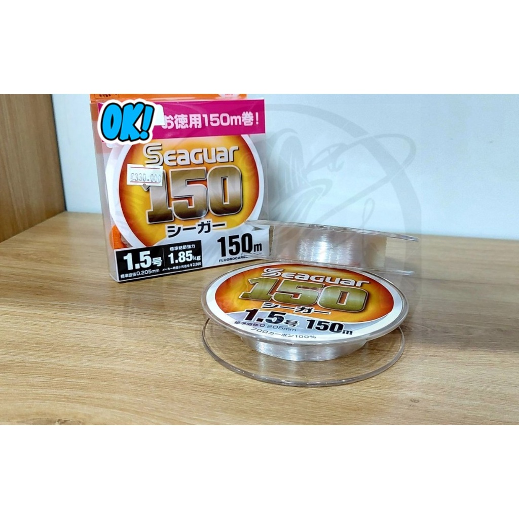 Dây FLUOROCARBON SEAGUAR 150