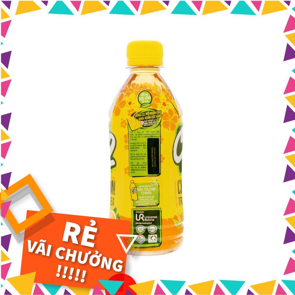 💖DATE MỚI💖 Trà xanh C2 hương vải 455ml
