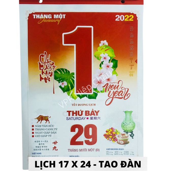 LỊCH BLOC 2022 17x24 cm
