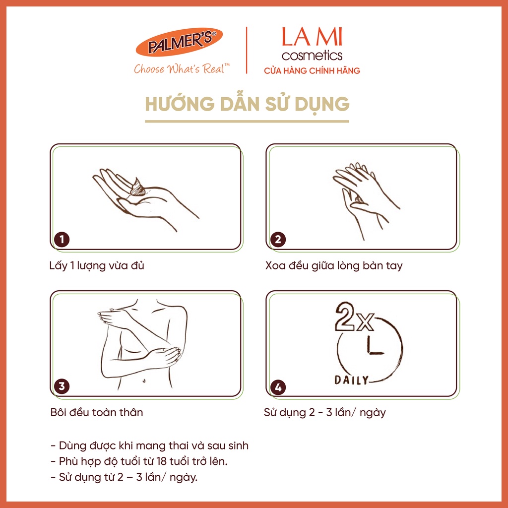 Lotion săn chắc da, ngăn ngừa rạn da tuổi dậy thì Palmer's (Vùng mông, đùi, bắp tay) 250ml
