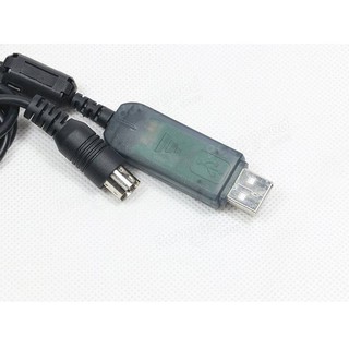 Cáp dữ liệu 3C FlySky USB FS-i6 FS-T6 Upd