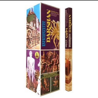 Hương Thảo Mộc Darshan Ấn Độ
