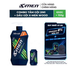 Combo tắm gội nước hoa 2in1 x-men wood 650g + dầu gội nước hoa x- men wood 150g