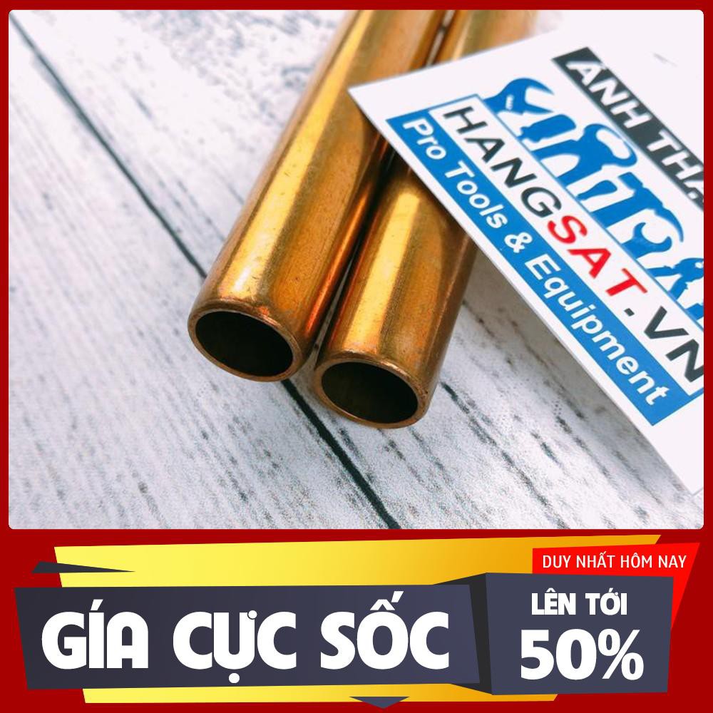 Khò ga đồng 2 nòng