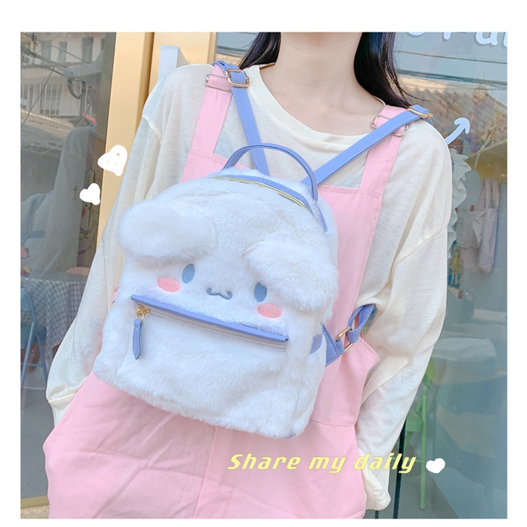 Ba Lô Đeo Vai Hình Thỏ / Cún Nhồi Bông Kiểu Lolita Nhật Bản Dễ Thương