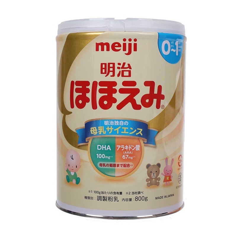 Sữa MEIJI NỘI ĐỊA NHẬT 800GR ĐỦ SỐ CHÍNH HÃNG