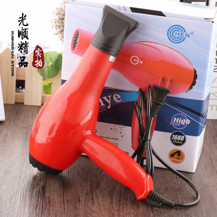 MVP353 Máy Sấy Tóc Chanye❤️FREESHIP❤️Máy sấy Chenye❤️Máy sấy 2 chế độ nhiệt và gió