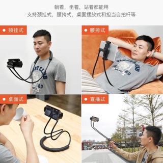 Kẹp điện thoại đeo cổ và giá đỡ