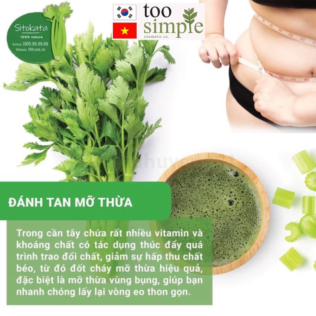 Bột cần tây Sitokata Chính Hãng ( 1 hộp 20 gói 100gr)