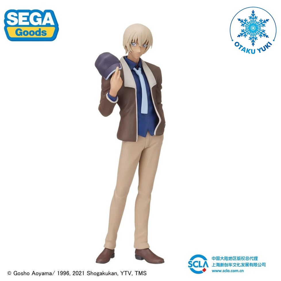 [Đặt Trước] Mô Hình Amuro Tooru -  Detective Conan SPM Figure (SEGA)