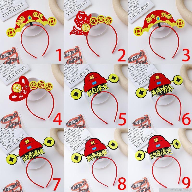 Băng đô cài tóc phong cách Trung Hoa mừng năm mới cho bé gái