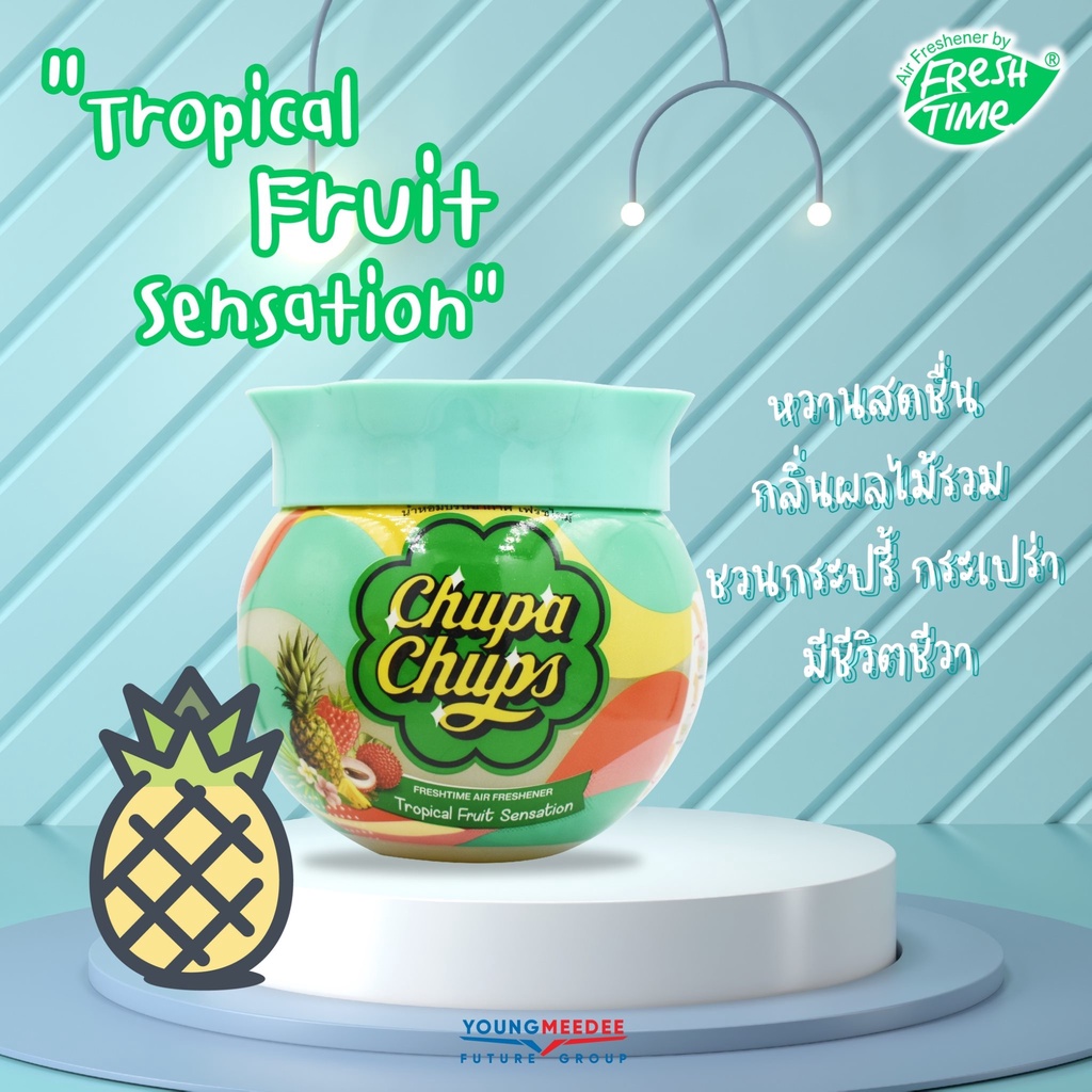 Sáp thơm Chupa Chups Thái Lan thơm phòng khử mùi hương thơm dịu nhẹ tươi mát
