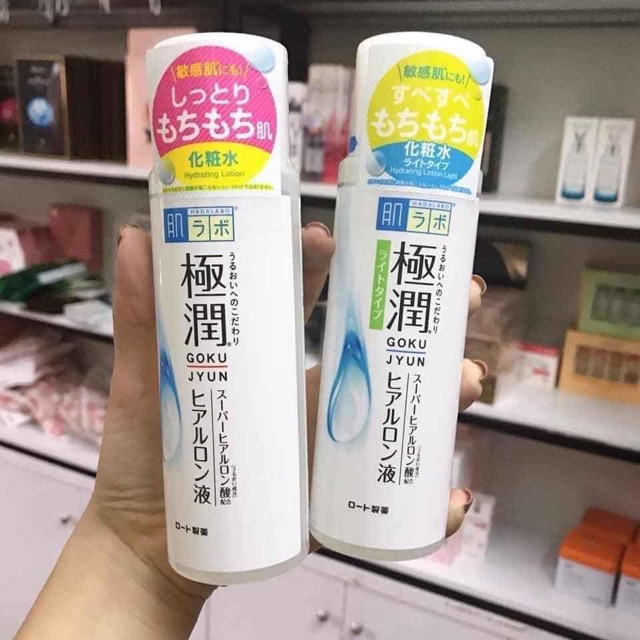 Nước hoa hồng Hada Labo/ Hadalabo 200ml nội địa Nhật Bản (chai trắng)