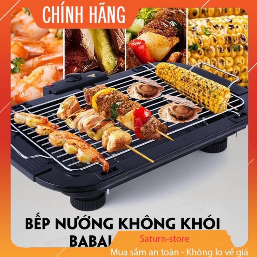 Bếp nướng BBQ, Bếp Nướng Không Khói Babale 5 Mức Nhiệt, Nướng Thịt Ngay Tại Nhà, An Toàn Không Khói Bụi - HÀNG LOẠI 1