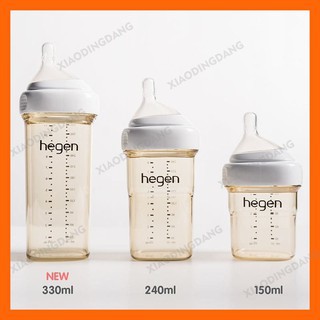 Bình Sữa Dung Tích 150 / 240 / 330ml Tiện Dụng