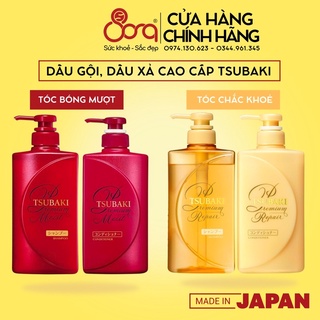 Dầu gội xả Tsubaki Nhật Bản phục hồi ngăn rụng tóc