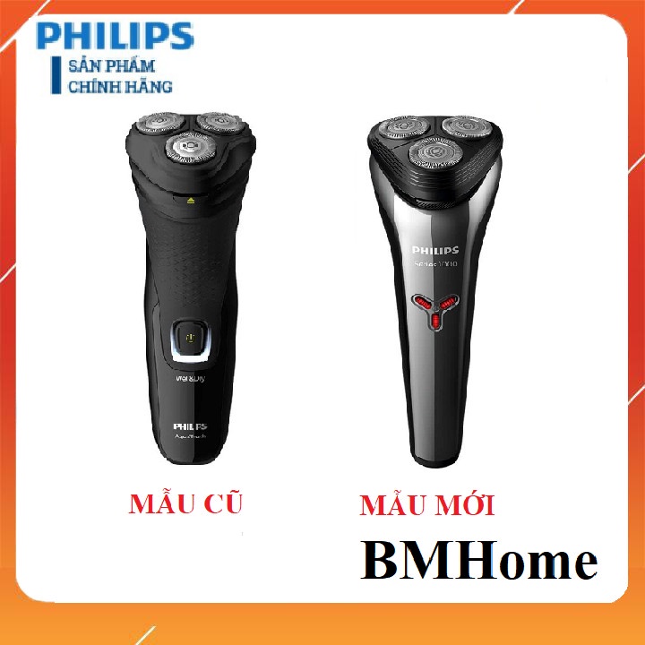 Máy cạo râu Philips S1223  thay mẫu mới S1301 - Sản phẩm chính hãng