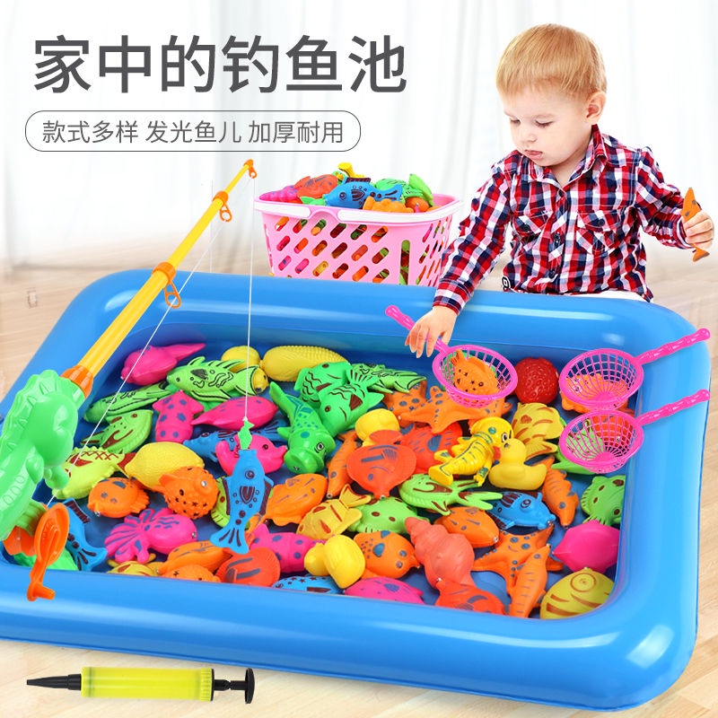 HOTĐồ chơi câu cá từ tính cho trẻ em 3-6-9 tuổi mô phỏng bể bơi chèo thuyền chơi nhà bãi biển Bộ đồ chơi bơm hơi