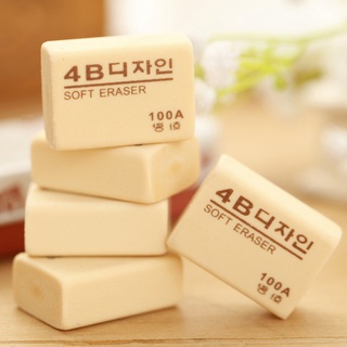 Tẩy mềm 4B hàn quốc