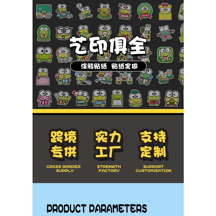 Sticker Cute Trang Trí Mũ Bảo Hiểm Nhãn Dán Chống Thấm Nước Sticker Hoạt Hình animal Dán Laptop mẫu Ếch Xanh